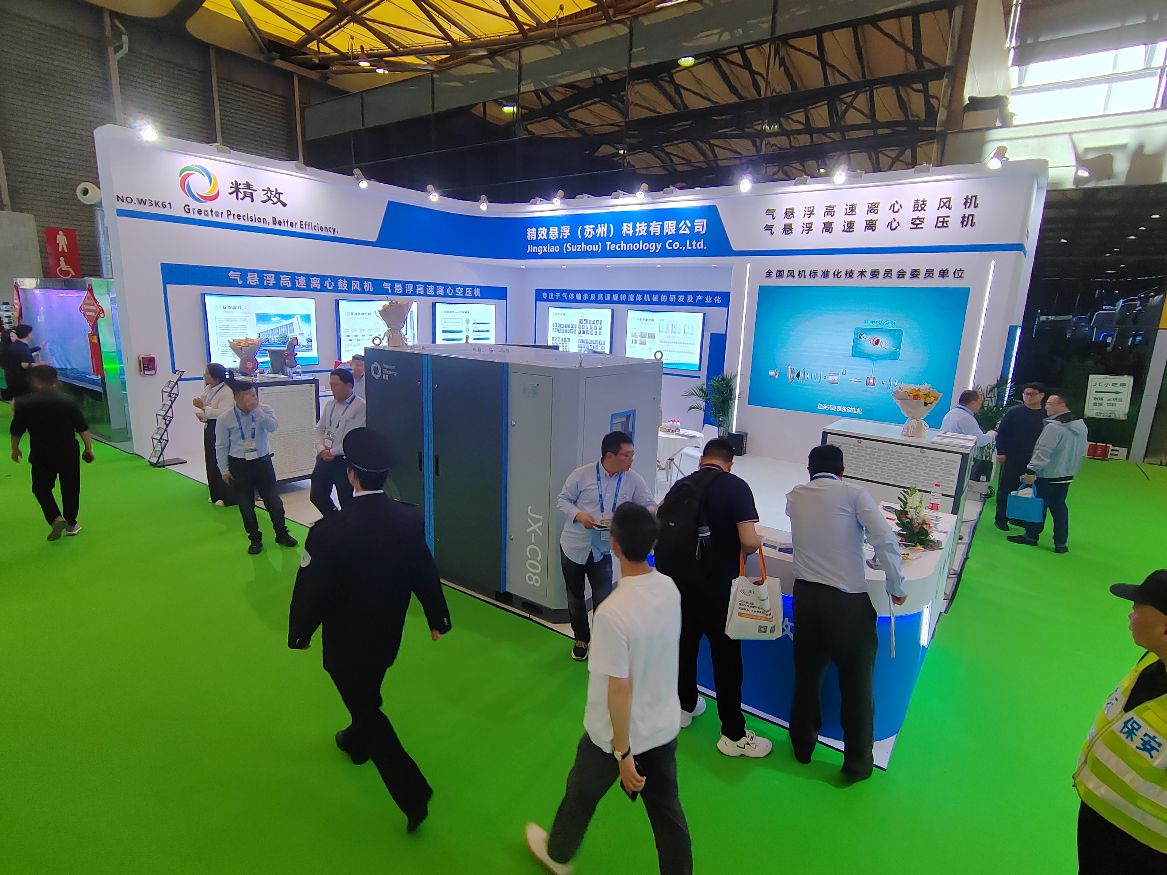b8983554-94d7-451c-a7fb-36c242315ef8.jpg